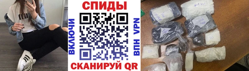 АМФ Premium  даркнет наркотические препараты  Заволжье  купить наркоту 