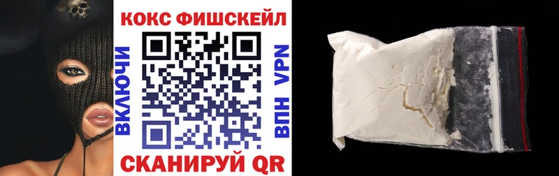 Cocaine 99%  Заволжье 
