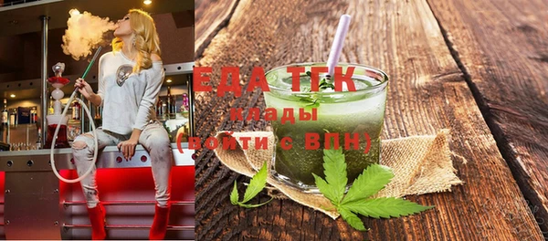 спайс Гусев