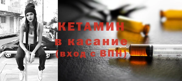 спайс Гусев