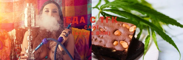 спайс Гусев