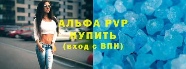 mix Гусь-Хрустальный
