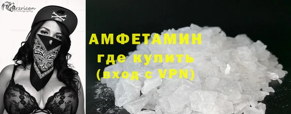 mix Гусь-Хрустальный