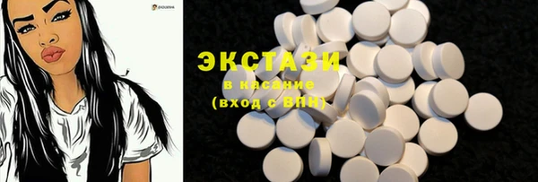 спайс Гусев