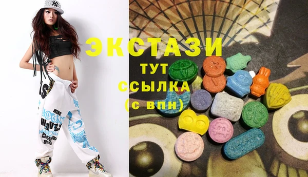 спайс Гусев