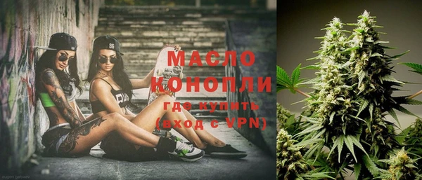 mix Гусь-Хрустальный