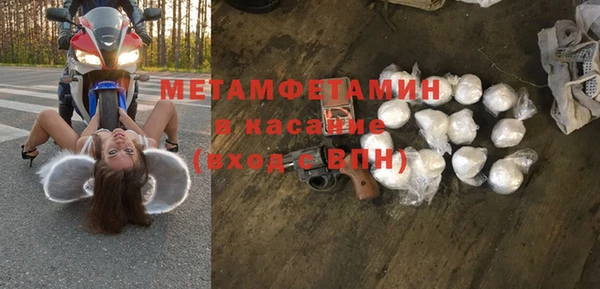 mix Гусь-Хрустальный