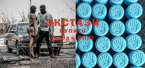 mix Гусь-Хрустальный