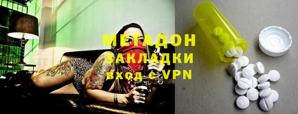 mix Гусь-Хрустальный