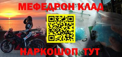 a pvp Конаково