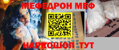 a pvp Конаково