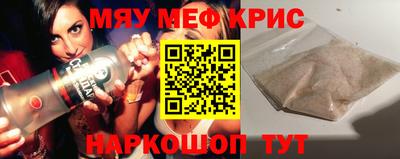 гашиш Комсомольск-на-Амуре