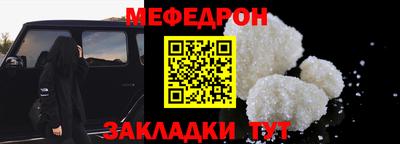 a pvp Конаково