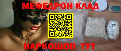 гашиш Комсомольск-на-Амуре