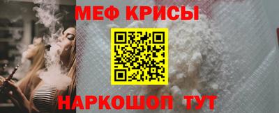 гашиш Комсомольск-на-Амуре