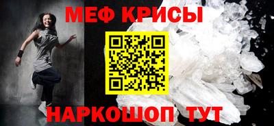 a pvp Конаково