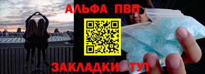a pvp Конаково