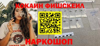 a pvp Конаково