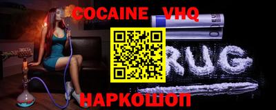 мдма Коммунар
