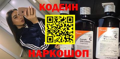 мдма Коммунар