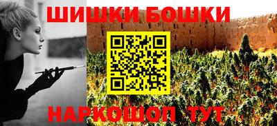 мдма Коммунар