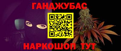 мдма Коммунар