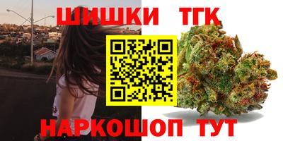 мдма Коммунар