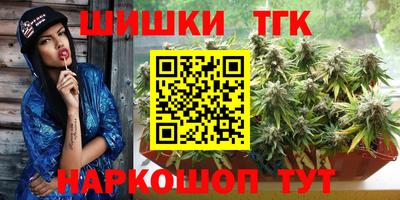 мдма Коммунар