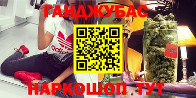мдма Коммунар