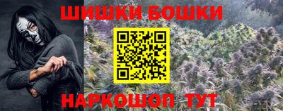 гашиш Комсомольск-на-Амуре