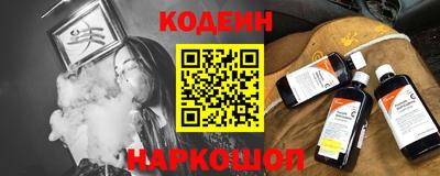 a pvp Конаково