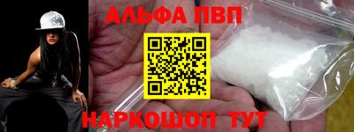 гашиш Комсомольск-на-Амуре