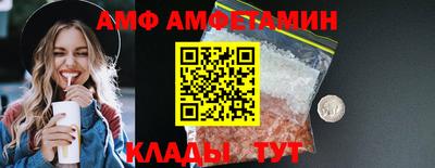 a pvp Конаково
