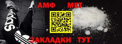 a pvp Конаково