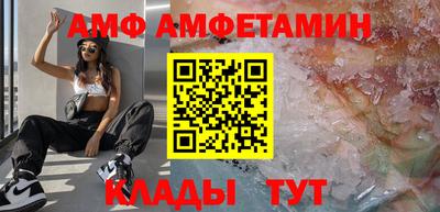 a pvp Конаково