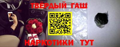 мдма Коммунар