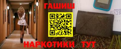 мдма Коммунар