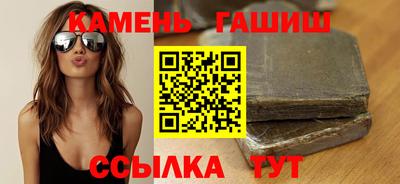 мдма Коммунар