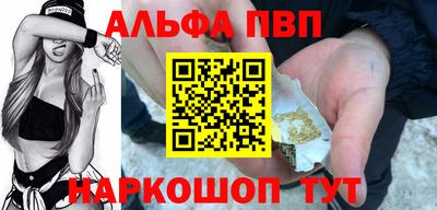 гашиш Комсомольск-на-Амуре