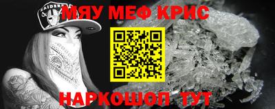 a pvp Конаково