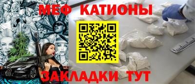 гашиш Комсомольск-на-Амуре