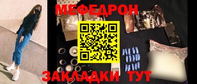 a pvp Конаково