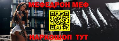 мдма Коммунар