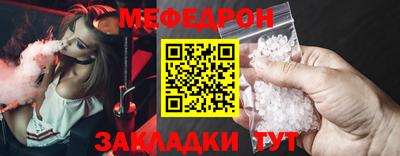 мдма Коммунар